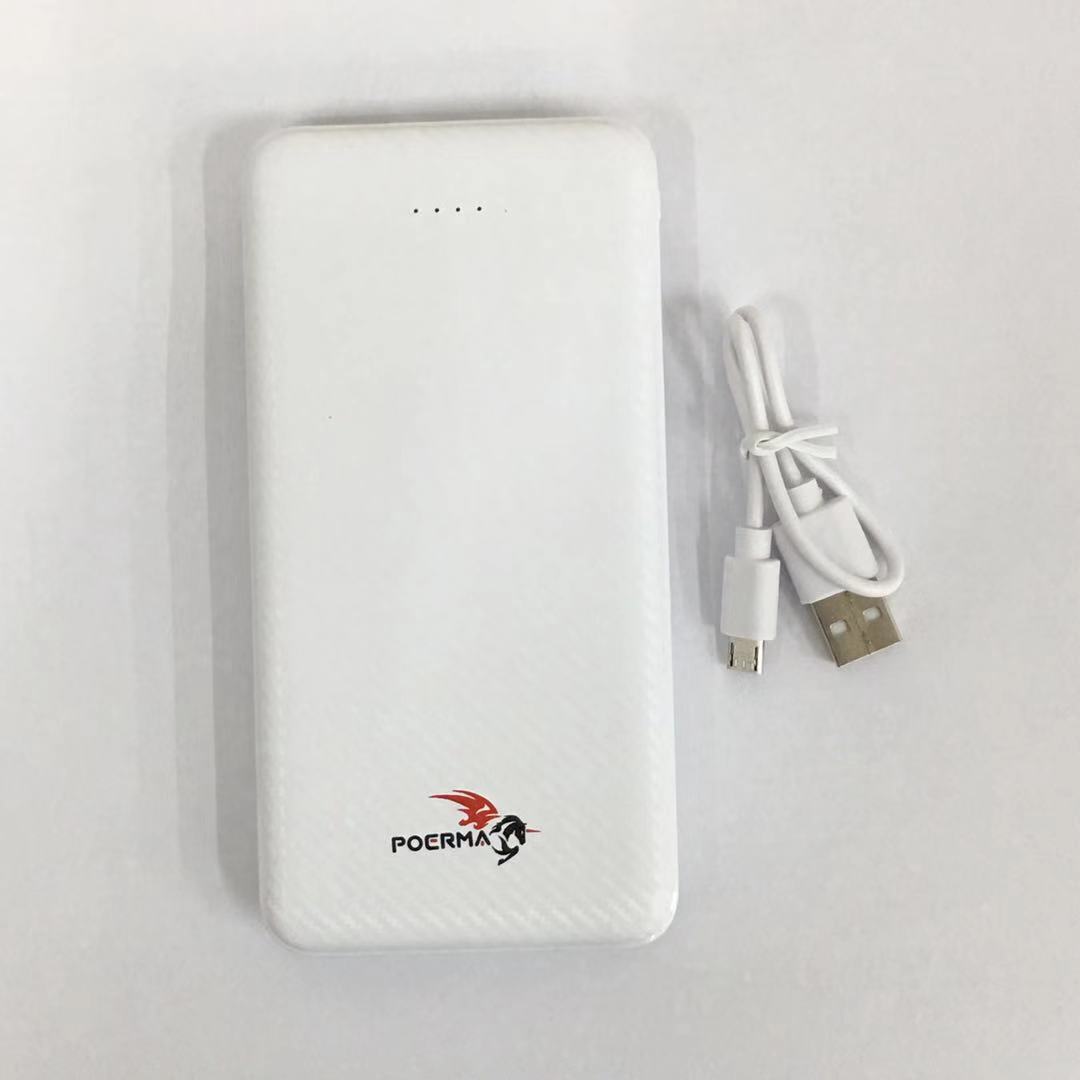 (WHITE)POERMA POWERBANK PB-160 10000mAh(READY STOCK)